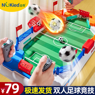 儿童桌上足球双人对战台亲子，互动益智桌面，游戏3到6岁男孩玩具桌游