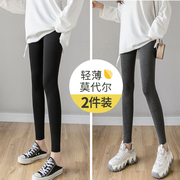莫代尔打底裤女外穿春秋冬季薄款加绒加厚弹力，紧身秋裤大码棉裤