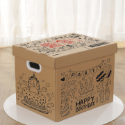 生日大号礼物盒空盒子，创意盒包装盒高级感装零食的箱子送男生