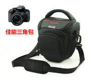 适用于佳能eos700d750d800d850d1300d单反相机，包便携三角包