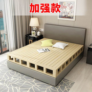 松木硬床板木板床垫1.5米加，高床架(高床架，)1.8米加宽双人床板榻榻米可定制