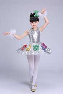 高档儿童舞蹈服白色，演出服音符舞台表演服蓬蓬亮片纱裙快乐的