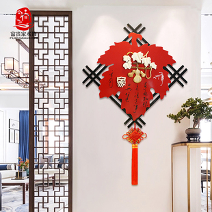 新中式墙面装饰挂件玄关墙上挂饰客厅背景墙木雕壁挂餐厅壁饰墙饰