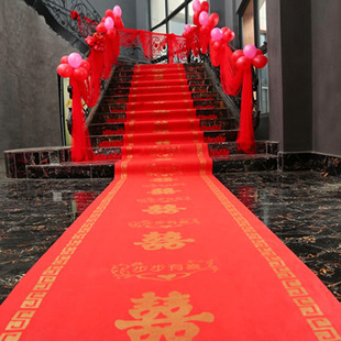 红地毯一次性婚庆结婚用大红地毯，喜庆庆典开业加厚无纺布地毯
