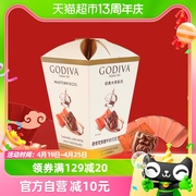 godiva歌帝梵焦糖牛奶巧克力，119g花盒节日礼物，伴手礼喜糖分享装