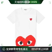 Comme Des Garcons川久保玲女士T恤白色亲肤P1T033-1