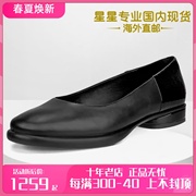 ecco爱步女时尚休闲法式小皮鞋芭蕾鞋，雕塑222303国内