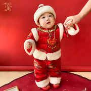 抓周礼服男宝宝中式冬季拜年服婴儿满月唐装冬装男童一周岁冠衣服