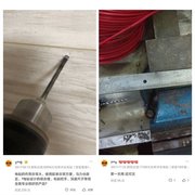 家用五金工具套装 木工钻木汽车维修打孔组套工具带冲击电钻正m