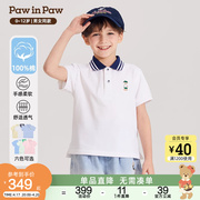 pawinpaw卡通小熊童装2024年夏季男女童翻短袖，t恤运动休闲