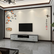 墙纸3d立体中式柿柿如意电视背景墙壁纸，客厅壁布沙发壁画卧室墙布
