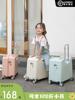 儿童行李箱可坐骑女孩20寸超轻18登机拉杆箱，男女童遛娃旅行小皮箱