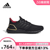 阿迪达斯男鞋cny新年款，ultraboost20运动鞋，训练跑步鞋if9269