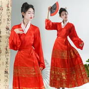 新中式国风复古斜襟提花交领上衣织金马面裙大红色结婚汉服两件套
