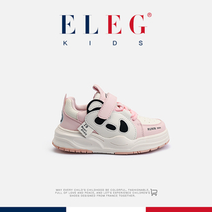 eleg.kids法国风潮童鞋~春秋季儿童熊猫鞋，女童运动鞋男童休闲板鞋