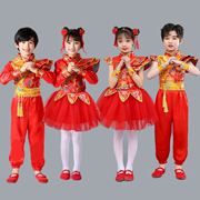 六一儿童开门红喜庆秧歌，服男女中国风打鼓服说唱中国红舞蹈演出服