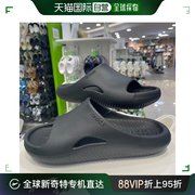 韩国直邮Crocs 运动沙滩鞋/凉鞋 MELLOW SLIDE 帆布休闲鞋 2083