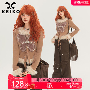 keiko设计感蝴蝶花针织上衣24早春仿狐狸毛拼接(毛，拼接)辣妹显瘦开衫外套