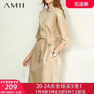 amii艾米春季休闲设计感衬衣连衣裙品牌女装高级感衬衫裙子