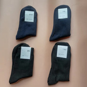 军迷袜子男夏袜秋冬袜防臭耐磨吸汗制式中筒黑色藏青色男士运动袜
