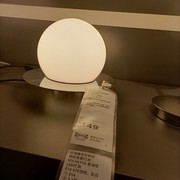 宜家国内ikea希姆丽哈姆台灯，壁灯镀铬乳白色玻璃16厘米