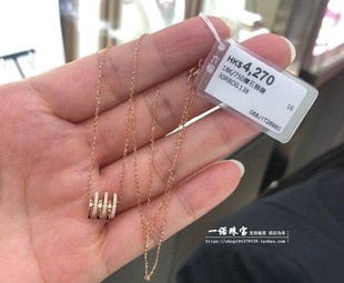 香港六福珠宝18k750玫瑰金小蛮(金小蛮)腰钻石，一体套链小蛮腰项链