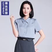蓝灰色雪纺衬衫女短袖2024夏季职业休闲条纹精致法式气质商务