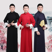 中国风经典民国装相声服长衫大褂长袍马褂年会演出服长袍男伴郎服