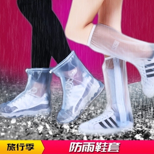 户外防水防雨鞋套男防滑耐磨加厚底鞋套，女漂流学生骑行下雨天雨鞋
