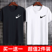 夏季圆领男短袖潮流上衣印花t恤冰丝百搭休闲大码运动便宜9.9半袖