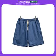 韩国直邮Bullanggirls亚麻材质 卷边设计 5分裤麻布裤子夏季裤