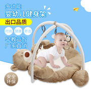 婴儿音乐游戏毯宝宝布艺，健身架爬行垫益智玩具床床中床0-1-2岁