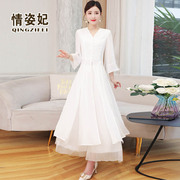 白色禅舞服中国风文艺禅意女装，茶服秋季汉服女改良旗袍上衣两件套