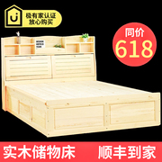 松木高箱气压床储物床，p1.8米双人床床，床头实木无箱体床工直厂销床