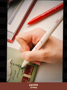 平方Studio巴黎系列中性笔 原创手写文字红白书写笔记按动