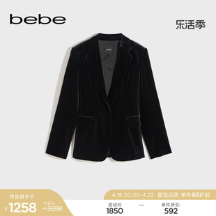 bebe秋冬系列女士丝绒，纯色一粒扣气质，翻领长袖西装外套340101