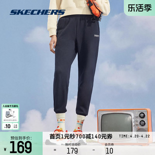 Skechers斯凯奇健身休闲裤2024年春季加绒男运动裤女针织黑色长裤