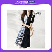 韩国直邮KARRA 时尚套装 KARRA 蓝色条纹图案连衣裙+腰带套装_K