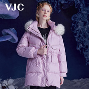 vjc威杰思秋冬女装粉色羽绒服，毛领收腰短款加厚外套