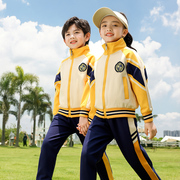 纯棉幼儿园园服春秋装款棒球服黄色套装三件套秋季校服小学生班服