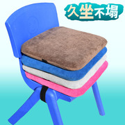 幼儿园小椅子坐垫儿童屁垫小朋友小凳子专用防滑板凳宝宝座垫椅垫