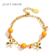 Juicy Grape橘子手链女ins小众设计可爱甜美柑橘橙花栀子花手饰品