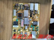 夏普lcd-60uf30a电源板，apdp-216a1apdp-216a2runtkb324wjn1run