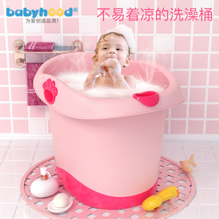 世纪宝贝浴桶儿童可坐儿童，婴儿洗澡桶洗澡盆宝宝，家用浴缸加厚大号