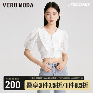 Vero Moda雪纺衫2023春夏甜美泡泡袖蕾丝娃娃领五分袖