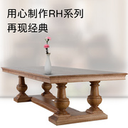 美式做旧实木餐桌复古会议桌欧式办公桌法式轻奢工作台纯原木长桌