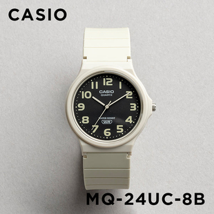 卡西欧CASIO MQ-24UC-8B白色学生考试防水静间小黑表儿童手表