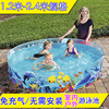 儿童家用游泳池小孩戏水池，户外钓鱼宝宝玩水池，家庭大号折叠免充气