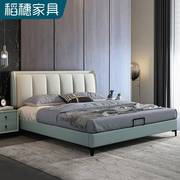 布艺床意式极简双人床婚床软床，主卧1.5米家用1.8x2米实木科技布床