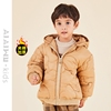 艾艾屋男童外套，2023冬季幼小童宝宝，夹棉加厚带帽棉衣ymwc41